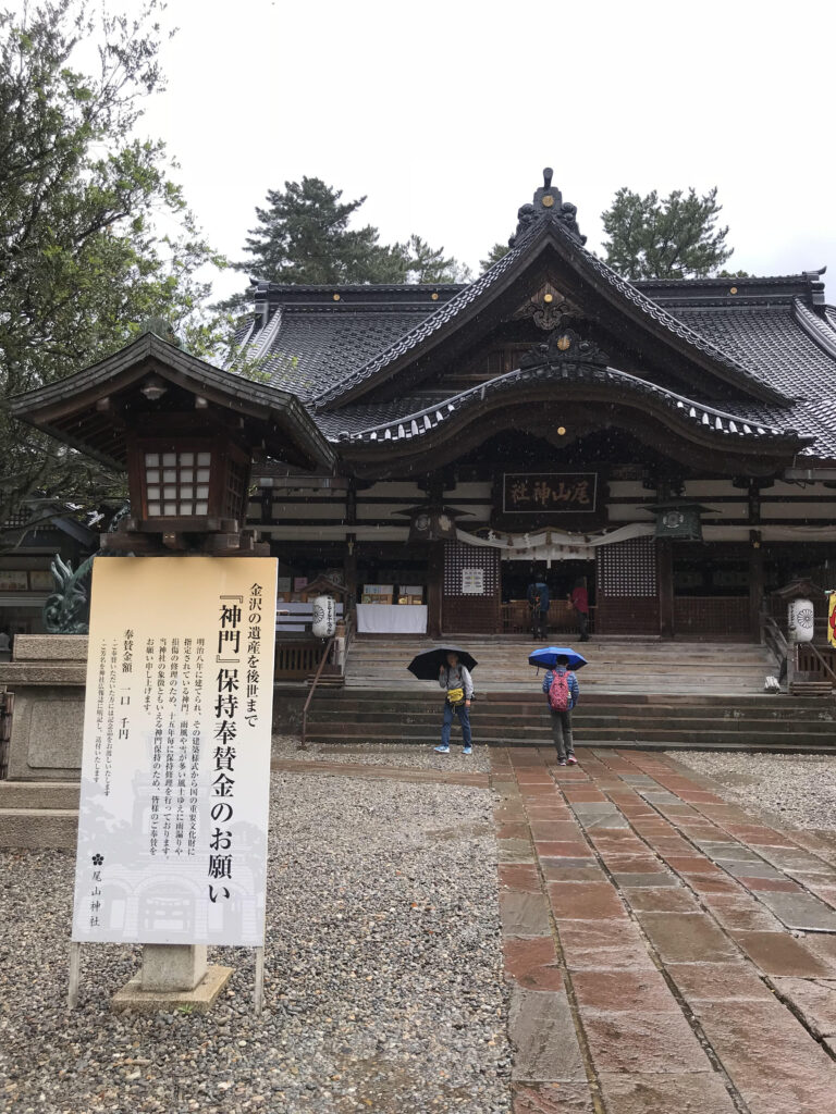 完全ガイド 金沢市 尾山神社の御朱印とご利益 みどころは アクセスは
