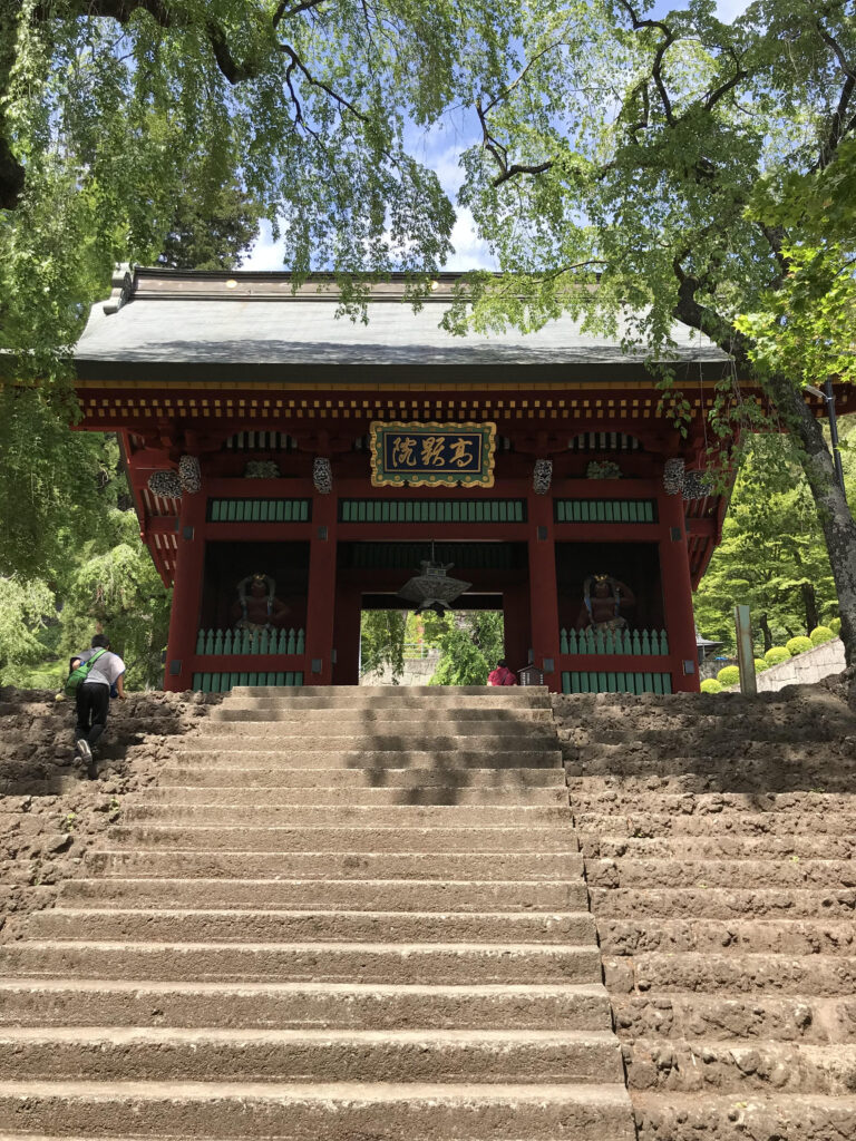 妙義神社総門